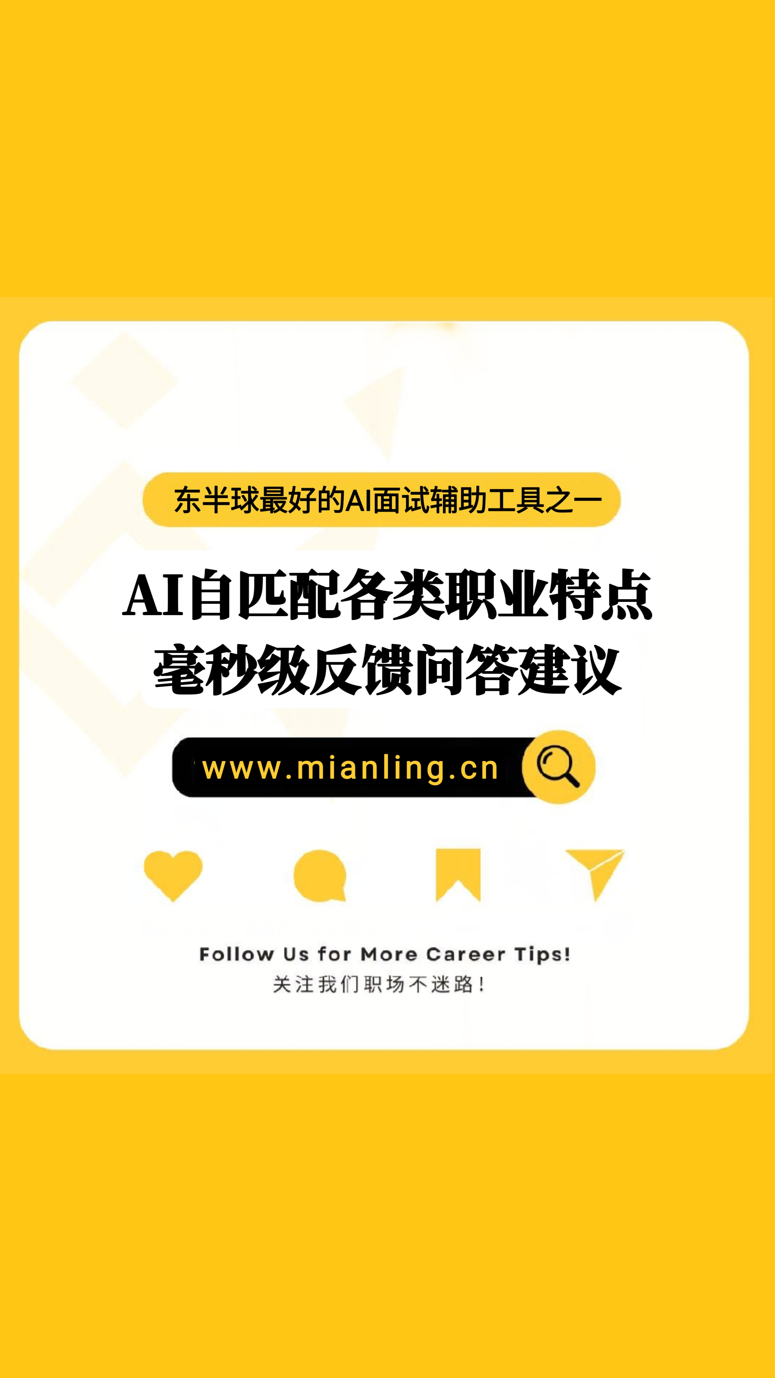 小红书二维码